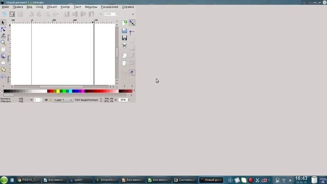 Установка Linux OpenSUSE - LINPC смотреть онлайн