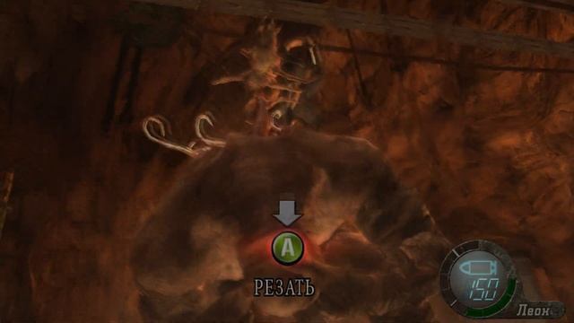 ЛЕОН ПРОТИВ ДВУХ ЭЛЬ ГИГАНТЕ (ОДИН СОЖЖЁН) | RESIDENT EVIL 4 (2005) смотреть онлайн