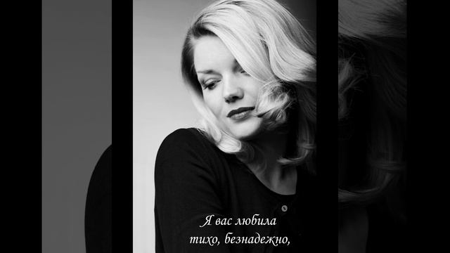 Светлана Петракова «Пушкину» смотреть онлайн