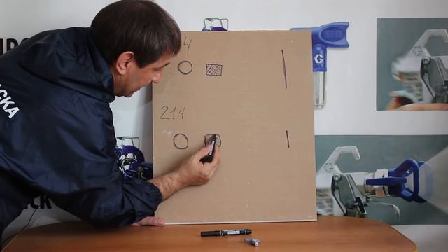 Размер (диаметр) сопла имеет значение!!!)).