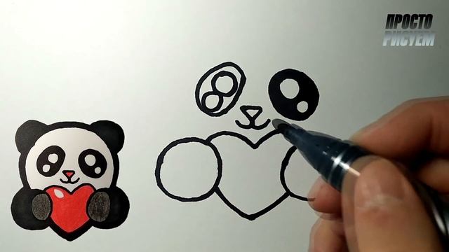 Как нарисовать МИЛУЮ ПАНДУ С СЕРДЕЧКОМ, Рисунки для детей и начинающих смотреть онлайн
