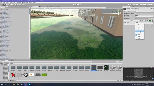 Как определить системные требования своей игре на Unity Engine смотреть онлайн