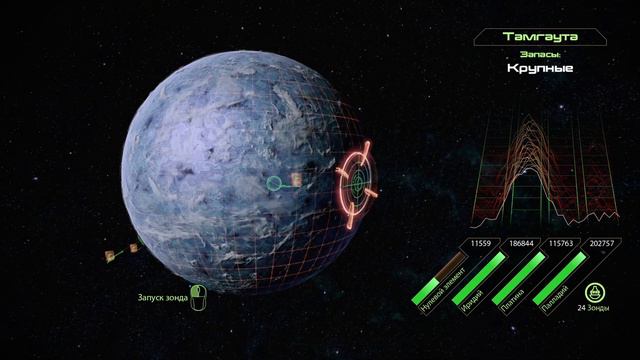 Mass Effect 2: Legendary Edition (Сложность БЕЗУМИЕ ) - |17| Высадка на Карумто. смотреть онлайн