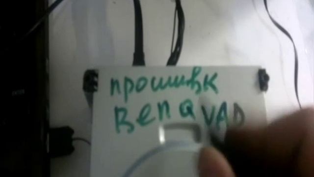 Прошивка привода Xbox360 benq vad 6938 смотреть онлайн