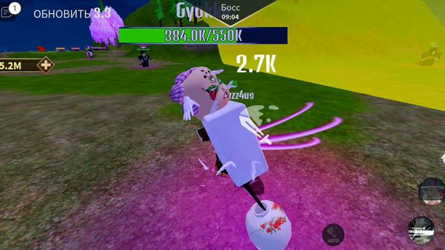 Играю в игру клинок рассекающий демонов смотреть онлайн