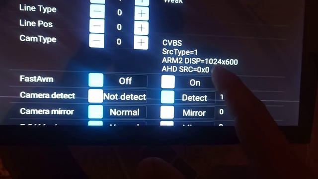 Menu for setting-selecting the type of reversing camera in Junsun android radios смотреть онлайн