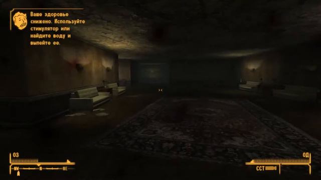 Прохождение Fallout: New Vegas. Режим пацифиста [Часть 1] смотреть онлайн