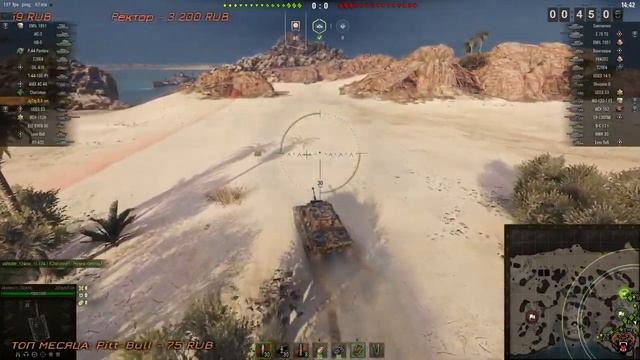 ✅World of Tanks - Играю на ПТ-САУ 9 левел, выполняю челленджи #20/248 смотреть онлайн