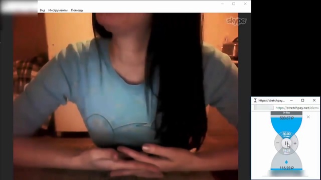 Истории от красивой девушки