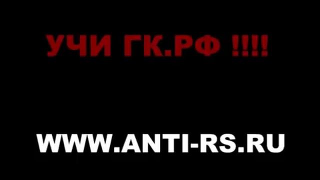 Разговор с коллектором как надо!!! смотреть онлайн