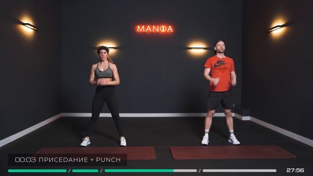 Твоя НЕпоследняя тренировка // MANIA смотреть онлайн