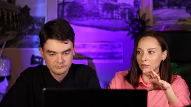 New Гексли, Квадры, 2 Физика и др. Соционические истории. Бетанская Соционика | Центр Архетип смотреть онлайн