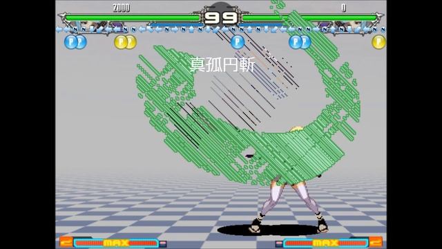 [Yatagarasu Attack on Cataclysm] All Skills & Supers смотреть онлайн