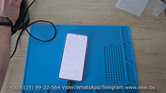 Разблокировка Samsung Galaxy S23 S23+ S23 Ultra Live Demo Unit LDU