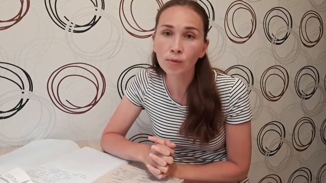 Сколько потратила на отдых в Кабардинке 2021// Мои расходы: билеты, жильё, питание, развлечения// смотреть онлайн