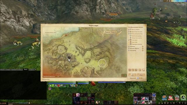 ArcheAge 2.0: Лучшие места для фарма осколков творения! смотреть онлайн