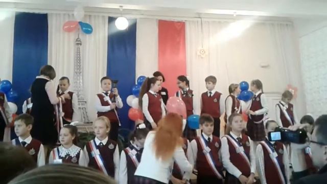 Point FR день рождения класса смотреть онлайн