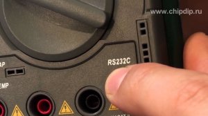 Mastech.Цифровой мультиметр MAS345