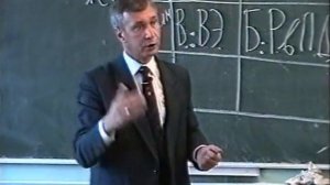 33 Познавательные процессы. Петухов В.В.