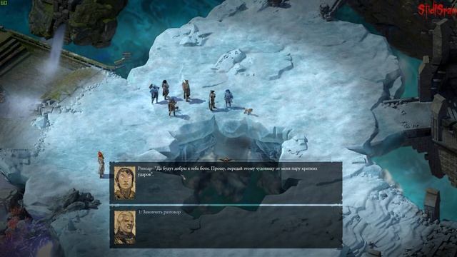 Pillars Of Eternity 2: Deadfire - Зимний Зверь DLC - часть 9 - Драконица смотреть онлайн