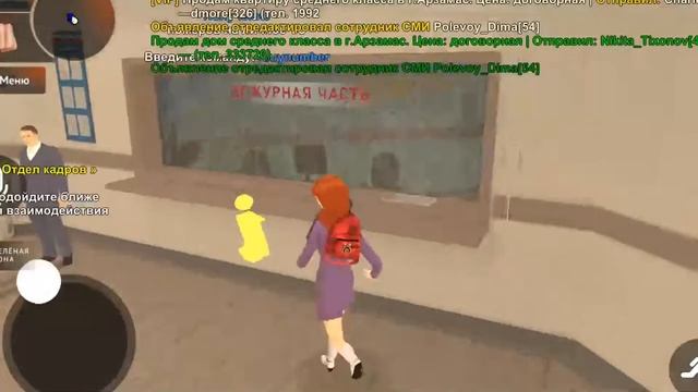 СЛИЛ ДЕНЬГИ?! КРУЧУ НОМЕРА НА BLACK RUSSIA! (#crmp #blackrussia) смотреть онлайн