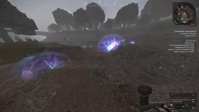 STALCRAFT | БЫСТРЫЙ ФАРМ ПУТИ ДУРАКОВ | ЗА БАНДИТОВ! смотреть онлайн