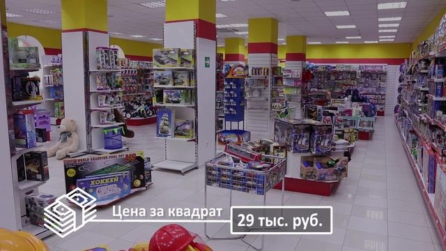 Продажа здания 2070 кв.м. в Анапе - срок окупаемости 5 лет! | Департамент коммерческой недвижимости смотреть онлайн