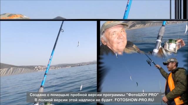 МОРСКАЯ РЫБАЛКА В НОВОРОССИЙСКЕ смотреть онлайн
