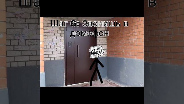 Инцидент: Гости (_INCIDENTY_) смотреть онлайн