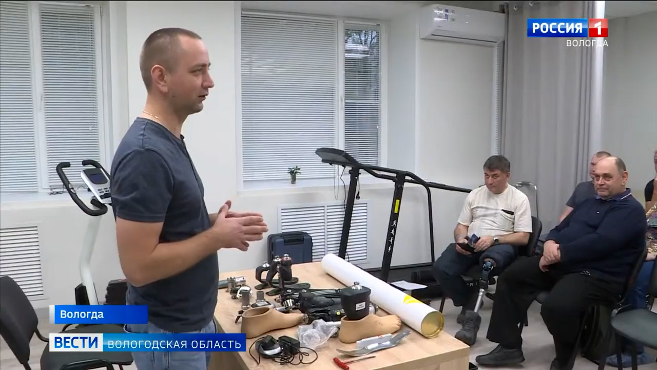 Современные протезы ног от компании "Антарес" смотреть онлайн