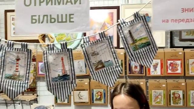 Осенняя выставка HandMade-Expo 2021. смотреть онлайн