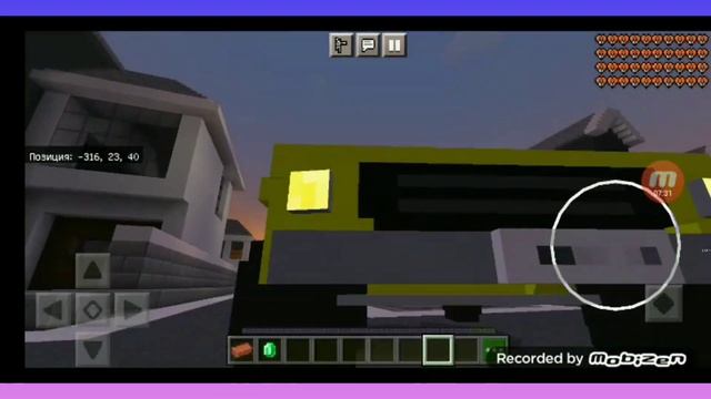 Я СТАЛ ТАКСИСТОМ | НА 24 ЧАСА | ТАКСИ | 24 ЧАСА ЧЕЛЕНДЖ | МАЙНКРАФТ |MINECRAFT |HESLIPT #HESLIPT смотреть онлайн