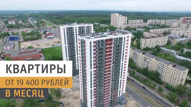 Спецпредложение Июня 2016 г. от Ленстройтрест смотреть онлайн