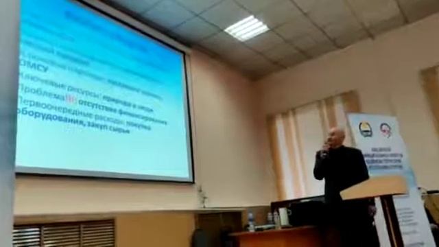 Защита 5 марта, Дикоросы смотреть онлайн