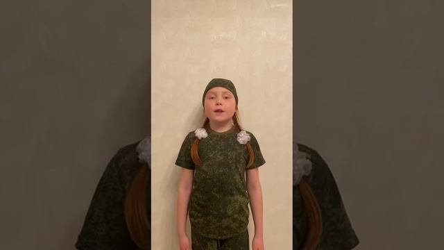 Дуркина Авелина - Марк Лисянский "Я себя не мыслю без России" смотреть онлайн