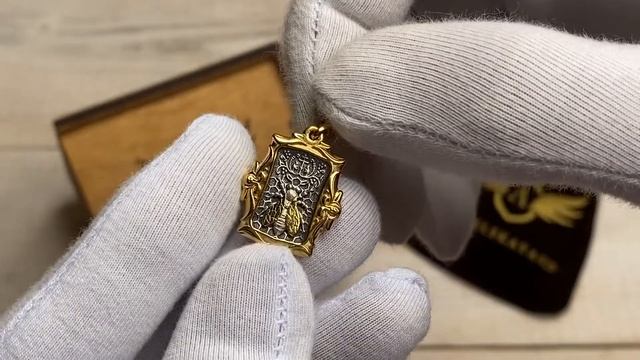 Образок "Икона Богородицы Киккская (Милостивая)" смотреть онлайн