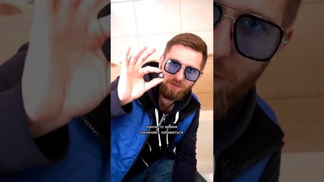 Протекает душевая лейка? ? #душевая #душ #ванная #ремонт #сантехника смотреть онлайн