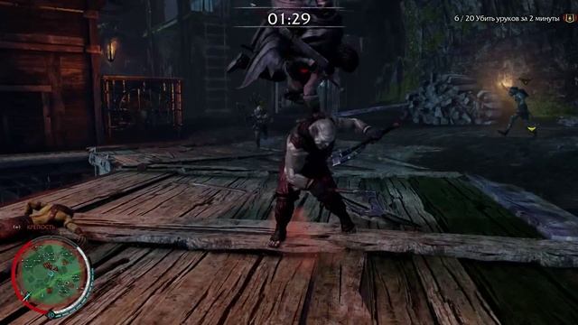 Средиземье_ Тени Мордора (Shadow Of Mordor) часть 39 (Прохождение без комментариев)