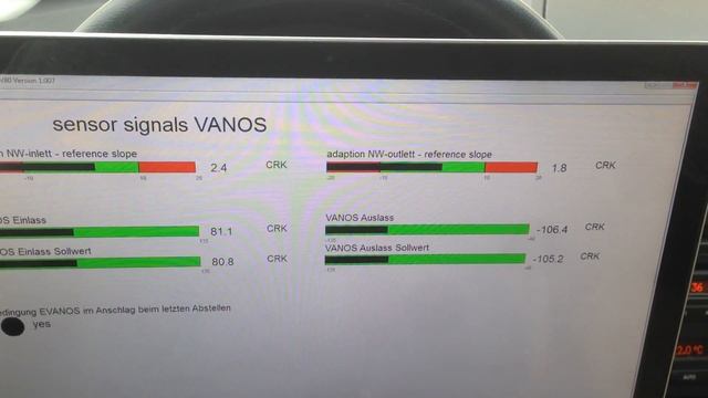 Работа клапанов Vanos смотреть онлайн