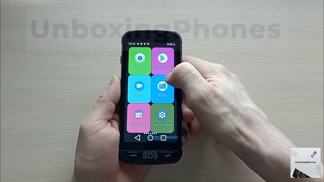 Inoi EasyPhone Распаковка ? Обзор Inoi EasyPhone 1/8Gb