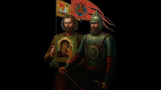 День Народного Единства. Исторический экскурс.mp4 смотреть онлайн