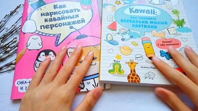 ПОКУПКИ ИЗ ФИКС ПРАЙС и ОЗОН ?Летняя Одежда ? Канцелярия ? Вкусняшки ? BACK TO SCHOOL 2022 смотреть онлайн