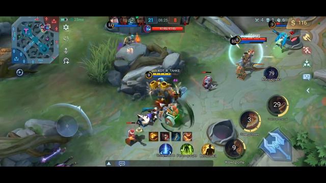 Гайд на Франко//Mobile Legends: Bang Bang смотреть онлайн