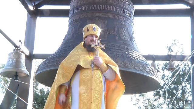 Колокольный перезвон над Херсонесом смотреть онлайн