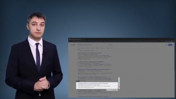 Что такое трафик Зачем он нужен Виды источника трафика  #14