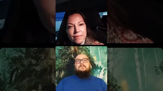 Анна Бену и Кирилл Грин "Практика проявленности. Путь красоты" смотреть онлайн