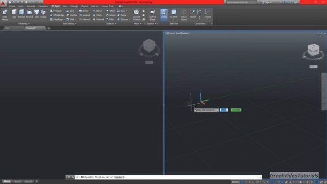 Autocad 3D Tutorial 1 - Draw - Box(Greek) смотреть онлайн