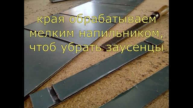делаем кормушку для птиц в детский садик :) we make a bird feeder in kindergarten :) смотреть онлайн