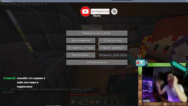 Майнкрафт 1.14.4 Выживаем на Хардкоре СТРИМ по Minecraft захватываем вышки и развиваем деревни смотреть онлайн