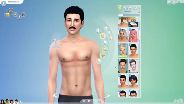 История Беллы Гот Симс 4 | Townie Makeover The Sims 4 смотреть онлайн